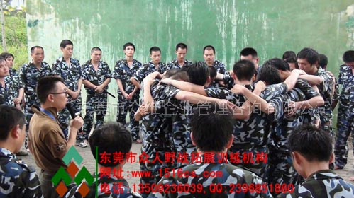 東莞拓展訓(xùn)練風(fēng)采：我們是兄弟！