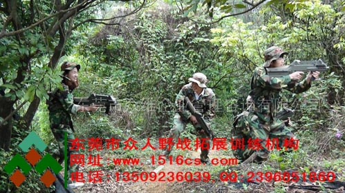 東莞寮步CS野戰(zhàn)-快點跟上隊伍！